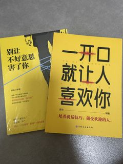 （分類：）位於 。 由 getslthing 提交（商品編號 1462975091，圖片 1）。簡介： 。