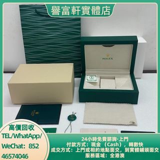 （分類：）位於 。 由 yufuhin 提交（商品編號 1462991202，圖片 1）。簡介： 。