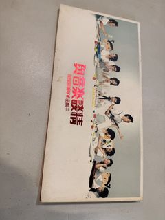 （分類：）位於 。 由 ahmeow1115 提交（商品編號 1463017758，圖片 1）。簡介： 。
