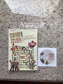 （分類：）位於 。 由 stuartlittle112 提交（商品編號 1462905747，圖片 1）。簡介： 。