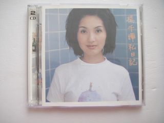 （分類：）位於 。 由 music-online-shop.com 提交（商品編號 1462885335，圖片 1）。簡介： 。
