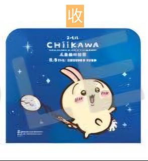 （分類：）位於 。 由 asd15011 提交（商品編號 1462928074，圖片 1）。簡介： 。