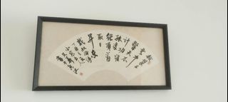 （分類：）位於 。 由 snowblue 提交（商品編號 1462924693，圖片 1）。簡介： 。