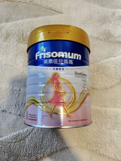（分類：）位於 。 由 rie_cm 提交（商品編號 1462903551，圖片 1）。簡介： 。