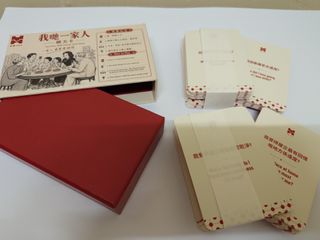 （分類：）位於 。 由 kagdnam 提交（商品編號 1463032399，圖片 1）。簡介： 。