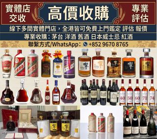 （分類：）位於 。 由 wujia9399-28022 提交（商品編號 1462987020，圖片 1）。簡介： 。