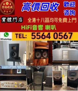（分類：）位於 。 由 vaststorm_769148 提交（商品編號 1462903236，圖片 1）。簡介： 。