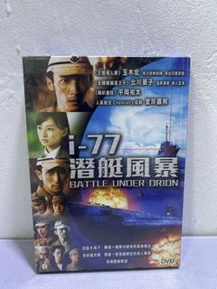 （分類：）位於 。 由 strongdept 提交（商品編號 1463042088，圖片 1）。簡介： 。