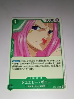 （分類：）位於 。 由 lkwong36 提交（商品編號 1462887711，圖片 1）。簡介： 。