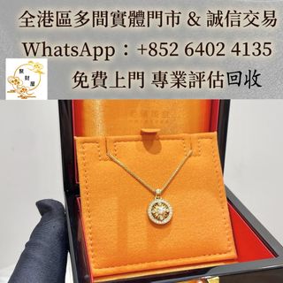 （分類：）位於 。 由 mo64024135 提交（商品編號 1462912513，圖片 1）。簡介： 。