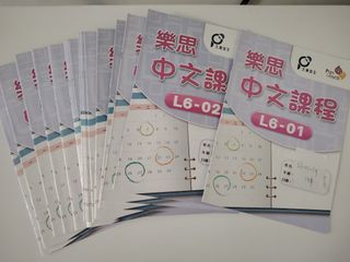 （分類：）位於 。 由 bambi2012 提交（商品編號 1463020384，圖片 1）。簡介： 。