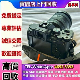 （分類：）位於 。 由 yy8643532586648 提交（商品編號 1462995374，圖片 1）。簡介： 。