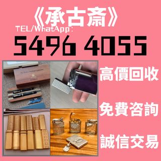 （分類：）位於 。 由 bgx6668882 提交（商品編號 1462921581，圖片 1）。簡介： 。