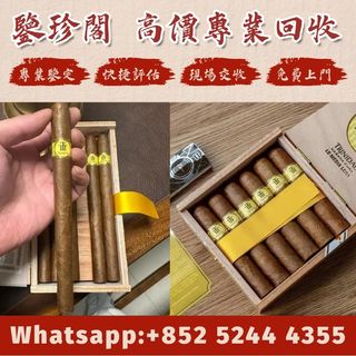 （分類：）位於 。 由 calmflower.eea125 提交（商品編號 1462976251，圖片 1）。簡介： 。
