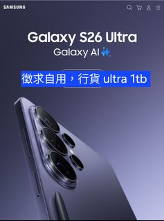 （分類：）位於 。 由 divervs 提交（商品編號 1462995352，圖片 1）。簡介： 。
