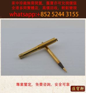 （分類：）位於 。 由 cosmicfire_046afc 提交（商品編號 1463012436，圖片 1）。簡介： 。