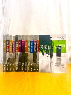 （分類：）位於 。 由 alien_lv426 提交（商品編號 1463065029，圖片 1）。簡介： 。