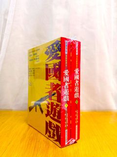 （分類：）位於 。 由 alien_lv426 提交（商品編號 1463068048，圖片 1）。簡介： 。