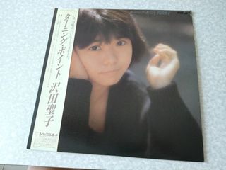 （分類：）位於 。 由 rayraychu 提交（商品編號 1462905853，圖片 1）。簡介： 。