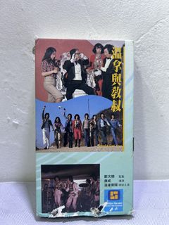 （分類：）位於 。 由 strongdept 提交（商品編號 1463037323，圖片 1）。簡介： 。