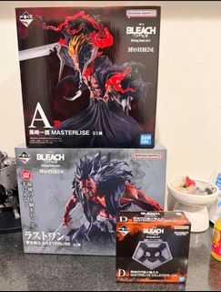 （分類：）位於 。 由 doremifasollala 提交（商品編號 1463073353，圖片 1）。簡介： 。