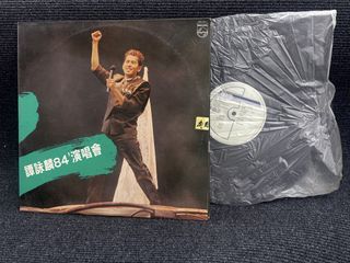 （分類：）位於 。 由 victoriakayu 提交（商品編號 1462924301，圖片 1）。簡介： 。