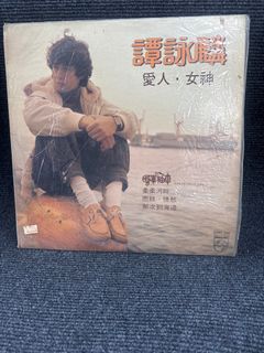 （分類：）位於 。 由 victoriakayu 提交（商品編號 1462920064，圖片 1）。簡介： 。