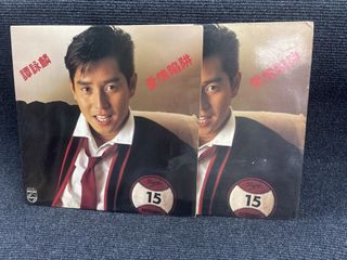 （分類：）位於 。 由 victoriakayu 提交（商品編號 1462922734，圖片 1）。簡介： 。