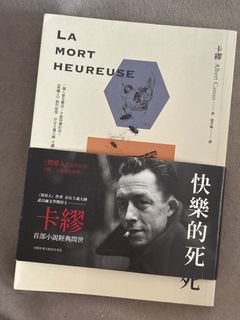 （分類：）位於 。 由 lsg357989 提交（商品編號 1462915142，圖片 1）。簡介： 。