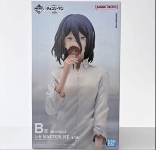 （分類：）位於 。 由 fairyndevil 提交（商品編號 1463015919，圖片 1）。簡介： 。