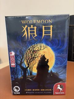 （分類：）位於 。 由 ymcboardgame 提交（商品編號 1462947591，圖片 1）。簡介： 。