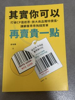 （分類：）位於 。 由 getslthing 提交（商品編號 1462974520，圖片 1）。簡介： 。