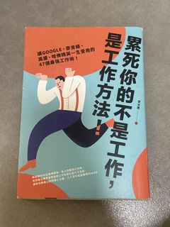 （分類：）位於 。 由 getslthing 提交（商品編號 1462972007，圖片 1）。簡介： 。