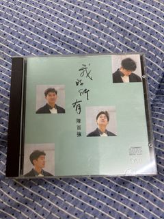 （分類：）位於 。 由 yojeff59 提交（商品編號 1462941166，圖片 1）。簡介： 。
