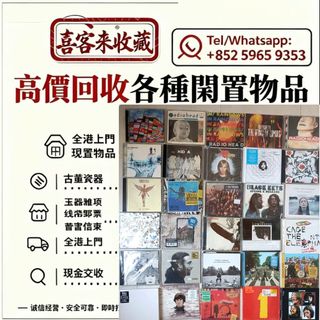 （分類：）位於 。 由 lili886 提交（商品編號 1462966213，圖片 1）。簡介： 。
