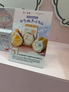 （分類：）位於 。 由 gogo_japanshop 提交（商品編號 1462937049，圖片 1）。簡介： 。