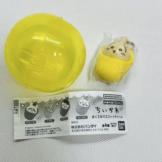 （分類：）位於 。 由 happyusagi2024 提交（商品編號 1463043361，圖片 1）。簡介： 。