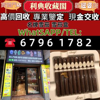 （分類：）位於 。 由 what-sapp-67961782 提交（商品編號 1463019979，圖片 1）。簡介： 。