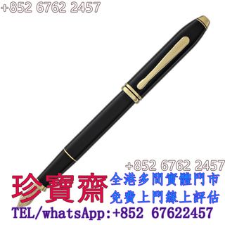 （分類：）位於 。 由 tel-85267622457 提交（商品編號 1462966965，圖片 1）。簡介： 。