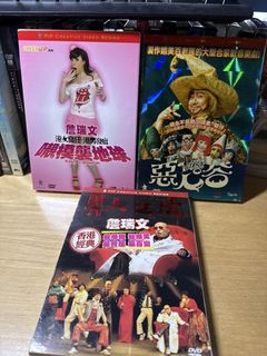 （分類：）位於 。 由 chan3515 提交（商品編號 1463097493，圖片 1）。簡介： 。