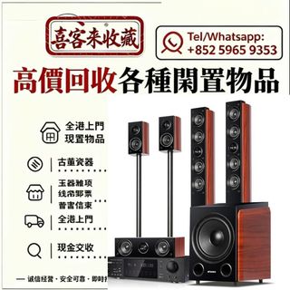 （分類：）位於 。 由 lili886 提交（商品編號 1462901751，圖片 1）。簡介： 。