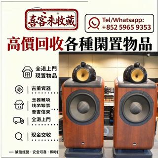 （分類：）位於 。 由 lili886 提交（商品編號 1462967578，圖片 1）。簡介： 。