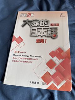 （分類：）位於 。 由 yokisako 提交（商品編號 1462937322，圖片 1）。簡介： 。