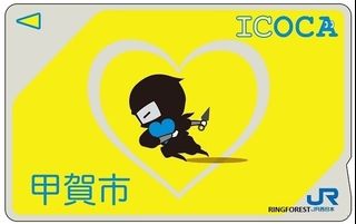 （分類：）位於 。 由 ringforest 提交（商品編號 1462909932，圖片 1）。簡介： 。