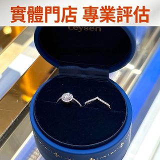 （分類：）位於 。 由 purestorm_363a51 提交（商品編號 1463016262，圖片 1）。簡介： 。