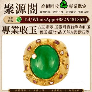 （分類：）位於 。 由 xuyi474 提交（商品編號 1462946187，圖片 1）。簡介： 。