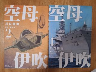 （分類：）位於 。 由 nelsonwls106373 提交（商品編號 1462973210，圖片 1）。簡介： 。