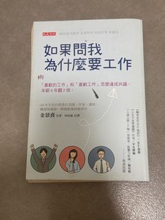 （分類：）位於 。 由 getslthing 提交（商品編號 1462974926，圖片 1）。簡介： 。