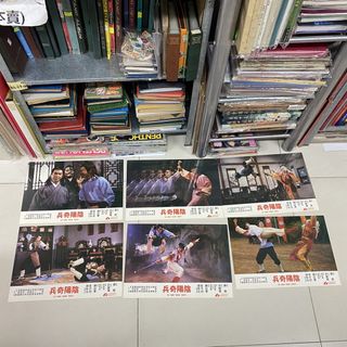 （分類：）位於 。 由 hksinvest 提交（商品編號 1462950789，圖片 1）。簡介： 。