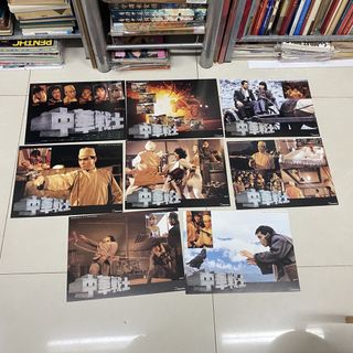 （分類：）位於 。 由 hksinvest 提交（商品編號 1462935646，圖片 1）。簡介： 。